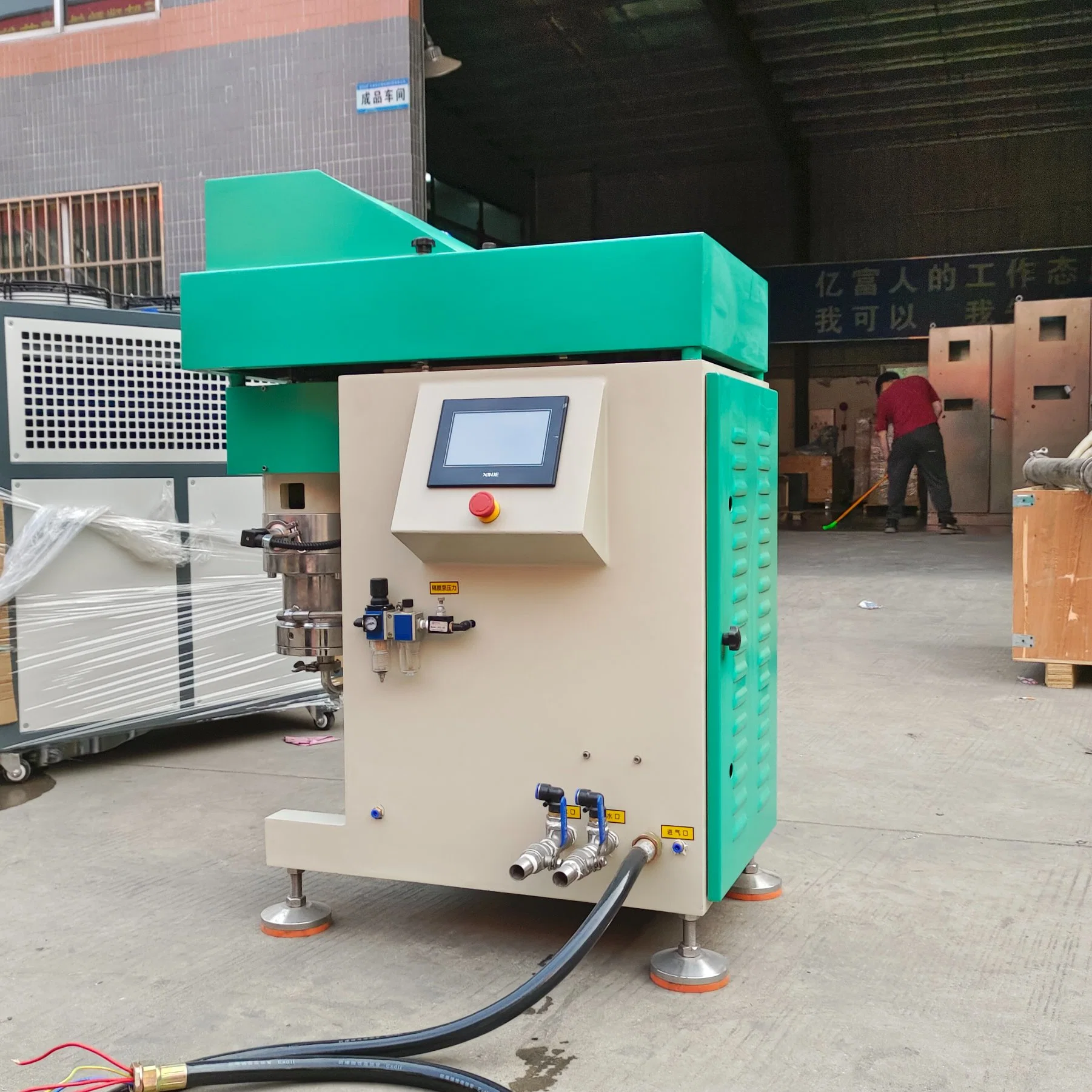 Lpm Series 60lvertical Nano Ceramic Sand Mill