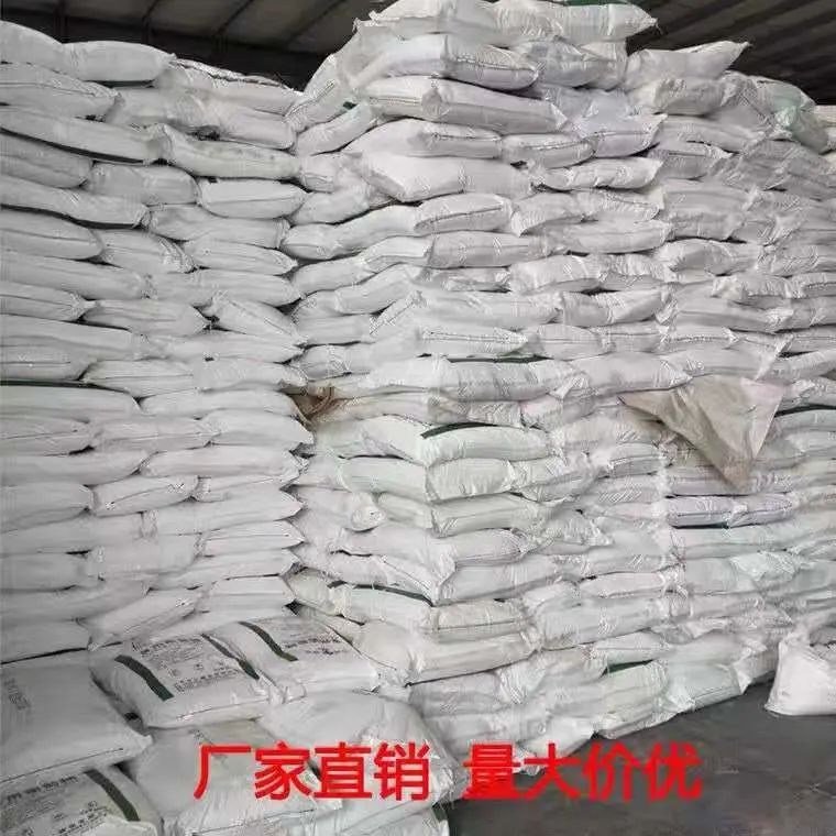 Factory Price Feed/Food Enzyme Food Additive Glucose Oxidase