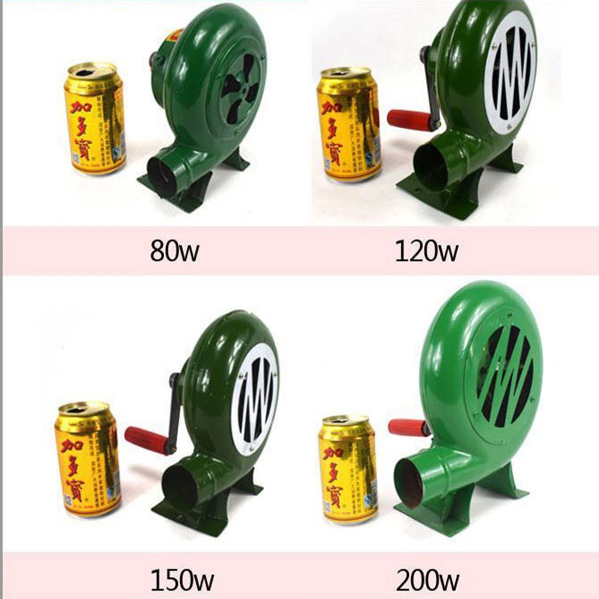 150W 250W 350W Gray Clockwise Hand Shaking Blower for Barbeque