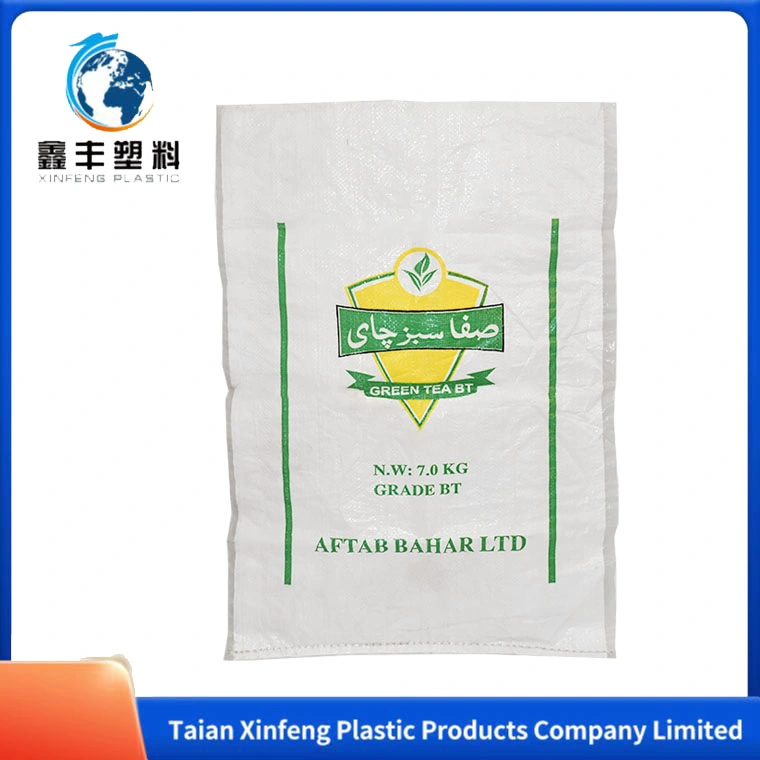 Flour Packaging Bags New Rice Bag Plastic PP Woven Sacks Customized Design