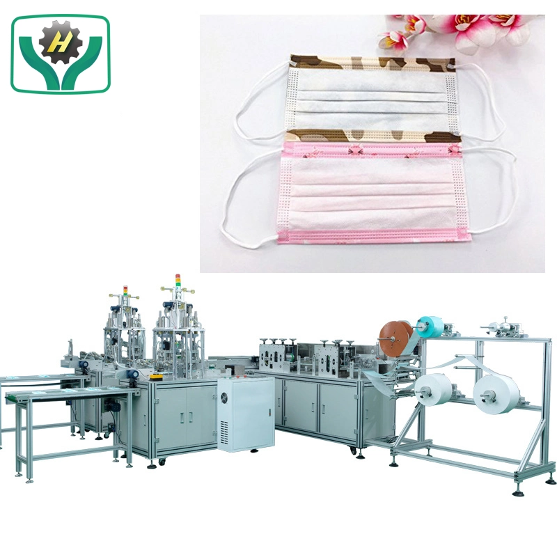 Non Woven Surgical Face Mask Machine