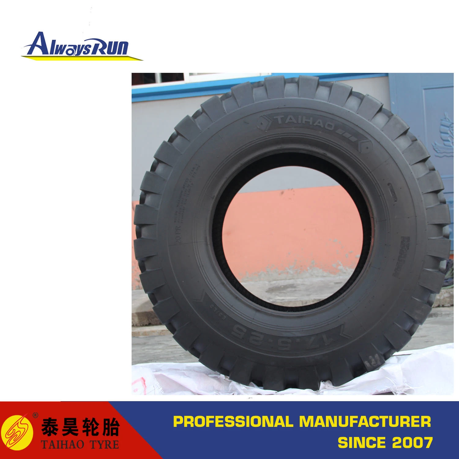 Chinese Good Abrasion Radial OTR Tire, Anti-Wet Bias OTR Tire