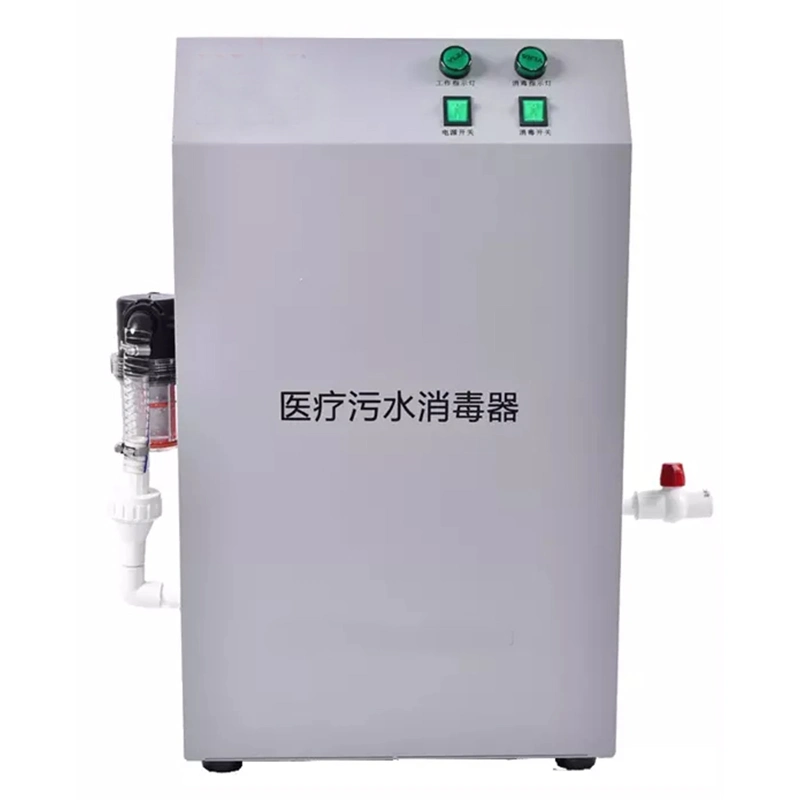 Non-Pollution Beauty Salons Medical Sewage Treatment Equipment