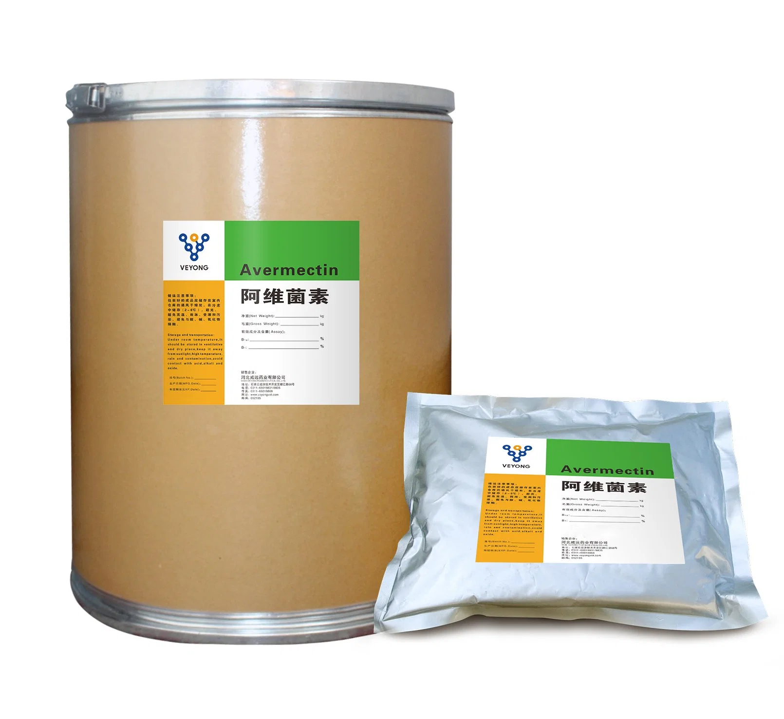 Veterinary Medicine Pesticides Avermectin 95% Ec Abamectin Powder From China Supplies