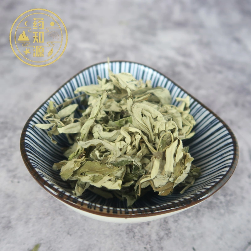 Ai Ye Wholesale/Supplier Chinese Herbs Folium Artemisiae Argyi Dried Mugwort