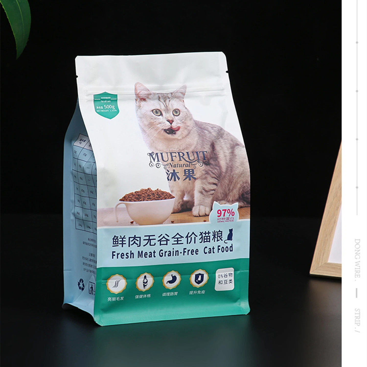 Eco-Friendly Sustainable Coffee Tea Pet Food Packaging Flat Bottom Bag 100% Compostable Biodegradable Kraft Paper Plastic Four Nutrition Powder Packing Bag