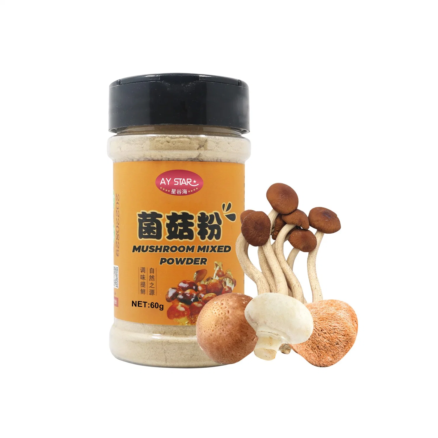 Kosher Chinese Wholesale/Supplier Bulk Dried Shiitake Mushroom Powder