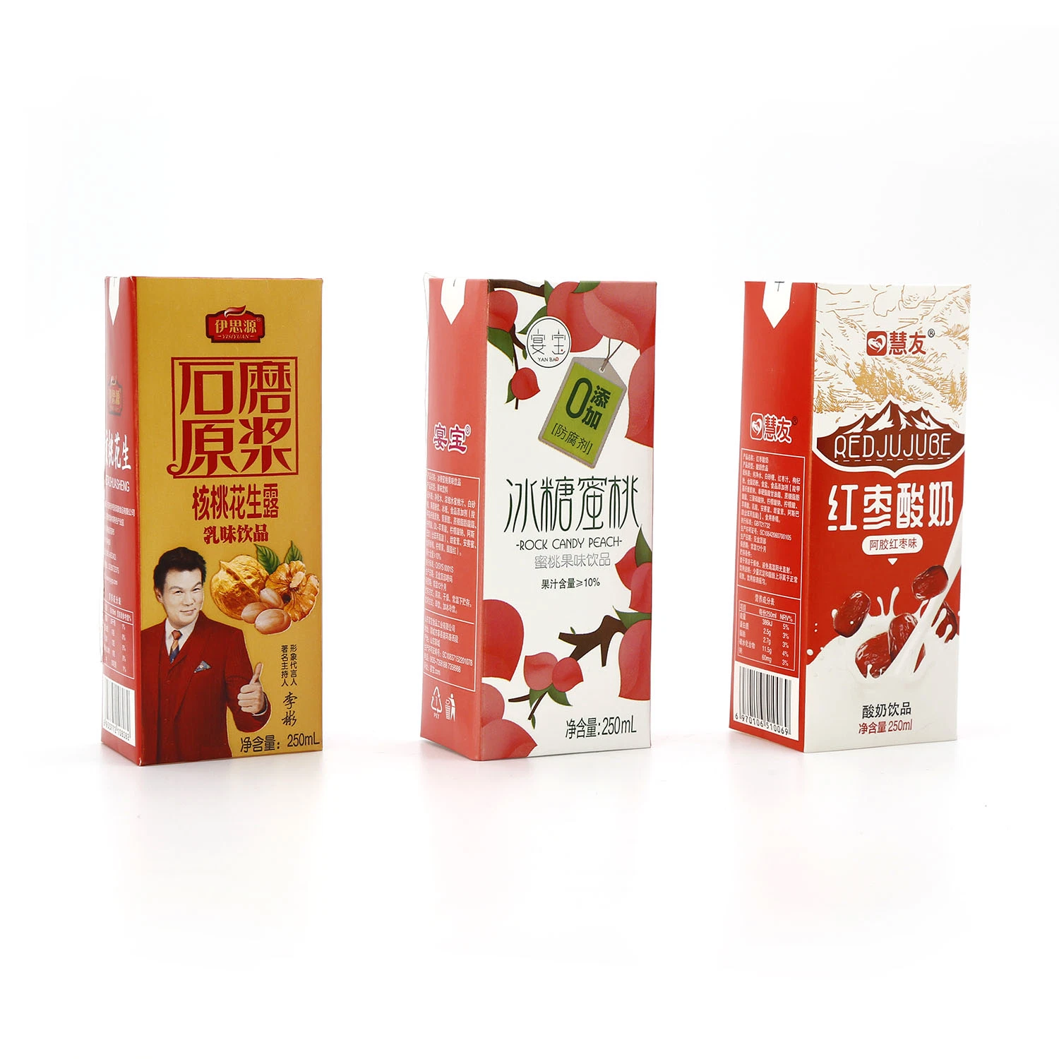 200ml Slim Packaging Material Manufacturer