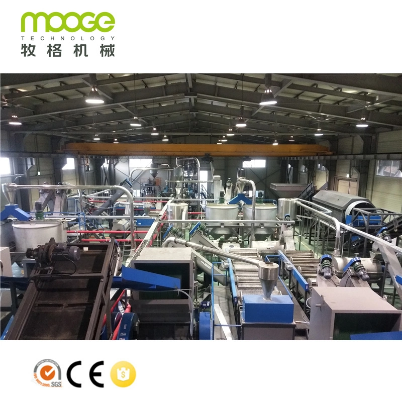 Better Price 500-5000 kg/h plastic pet bottle recycling machine