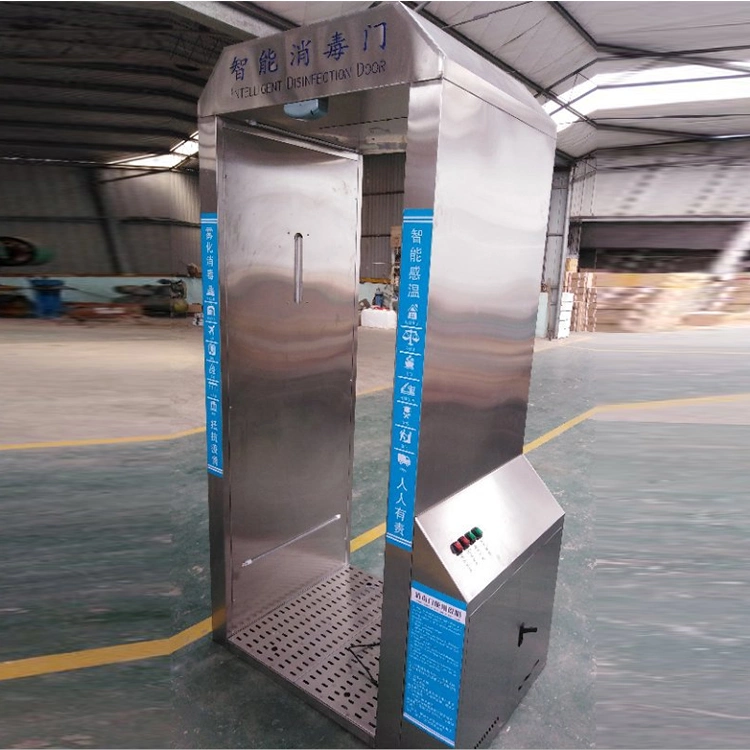 Disinfection Door Intelligent Thermometry Disinfection Door Face Recognition