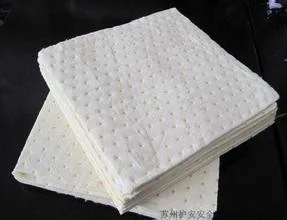 High quality/High cost performance  Light-Weight Industrial Chemical Absorbent Cotton Pads for Oil Spill Control