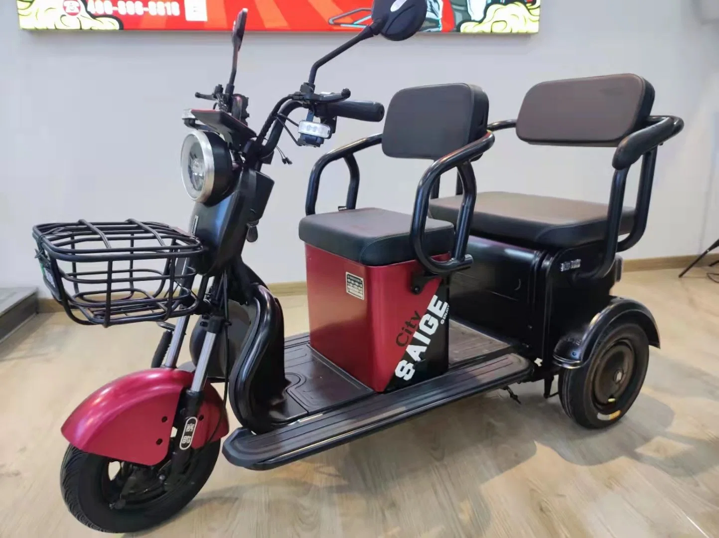 Scooter eléctrico de 3 ruedas para ancianos con asiento
