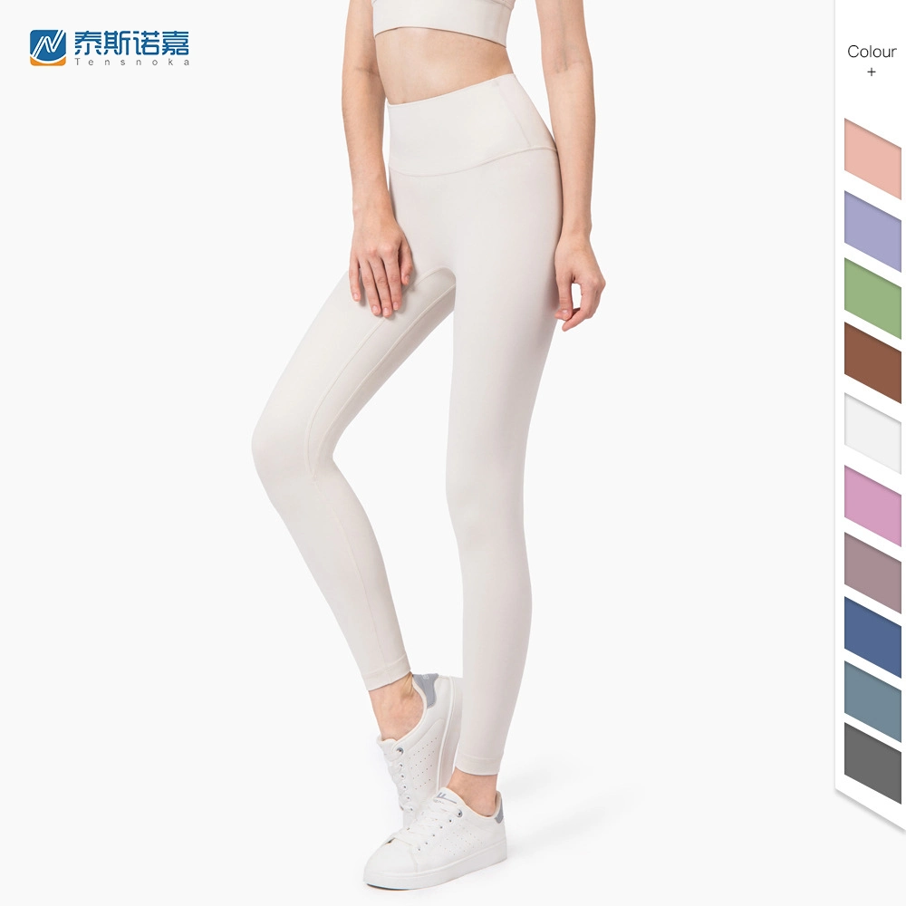 Fast Dry High Waist Yoga Pants Gym Leggings Sports Tight for Women