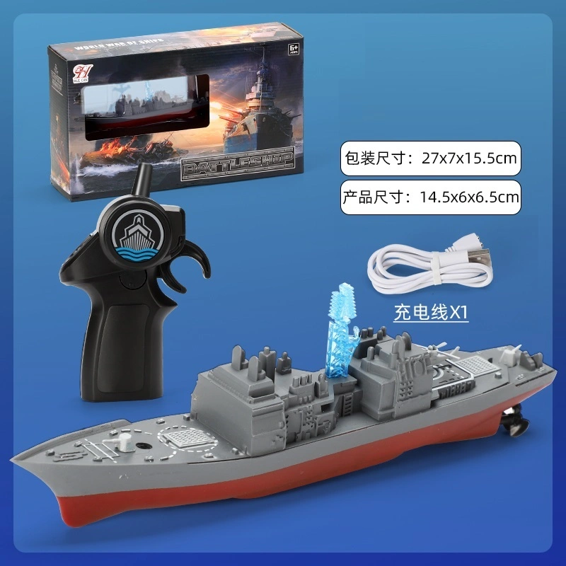 Remote Control Boat 2.4GHz Model RC Boat Ship Speedboat Ship in The Water Toy Speedboat Model