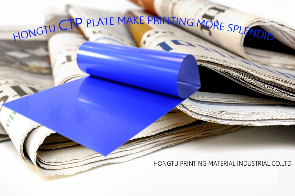 Hong Tu Printing Plate Material Industrial Co. Ltd