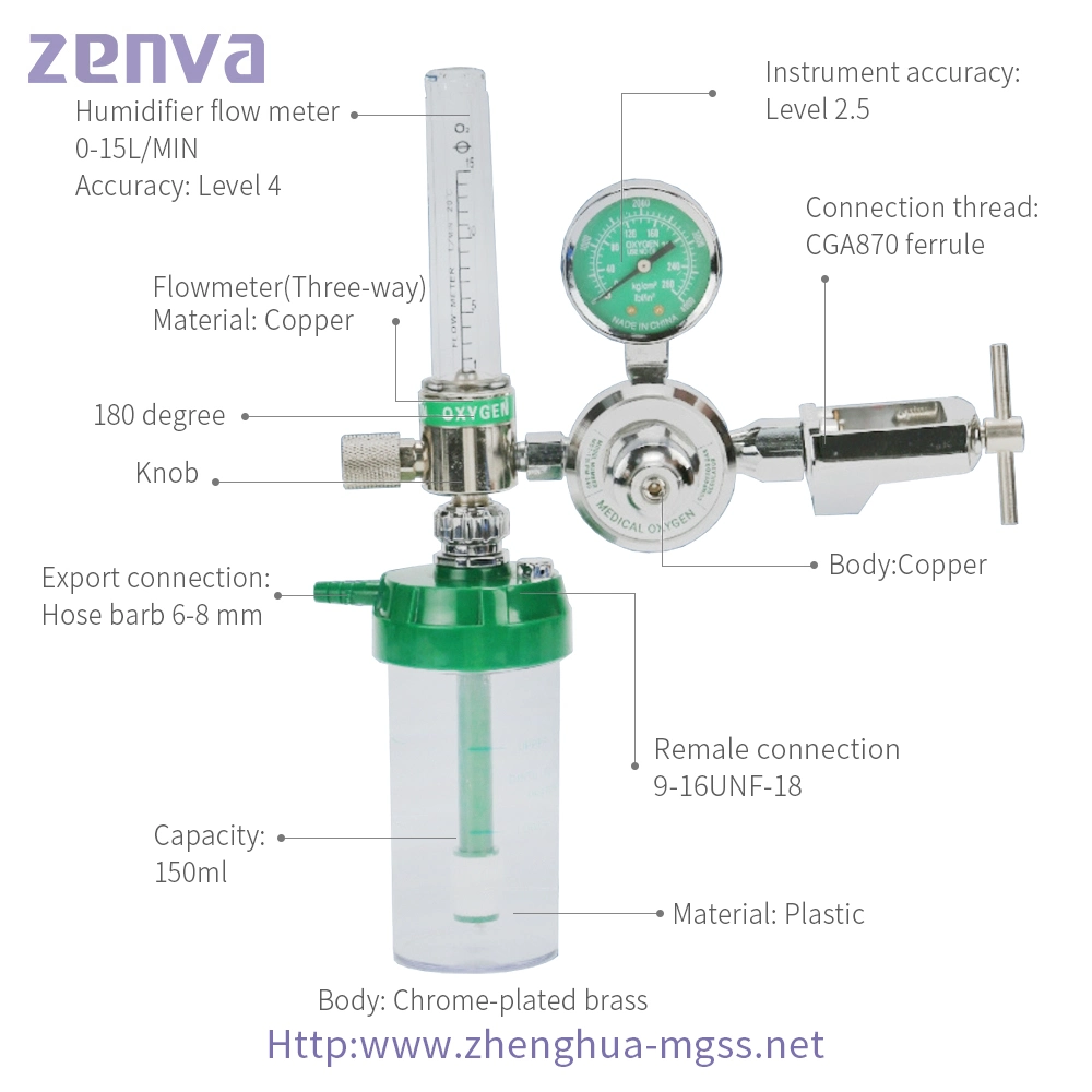 Regulador do cilindro de oxigênio médica Fluxômetro com humidificador Garrafa