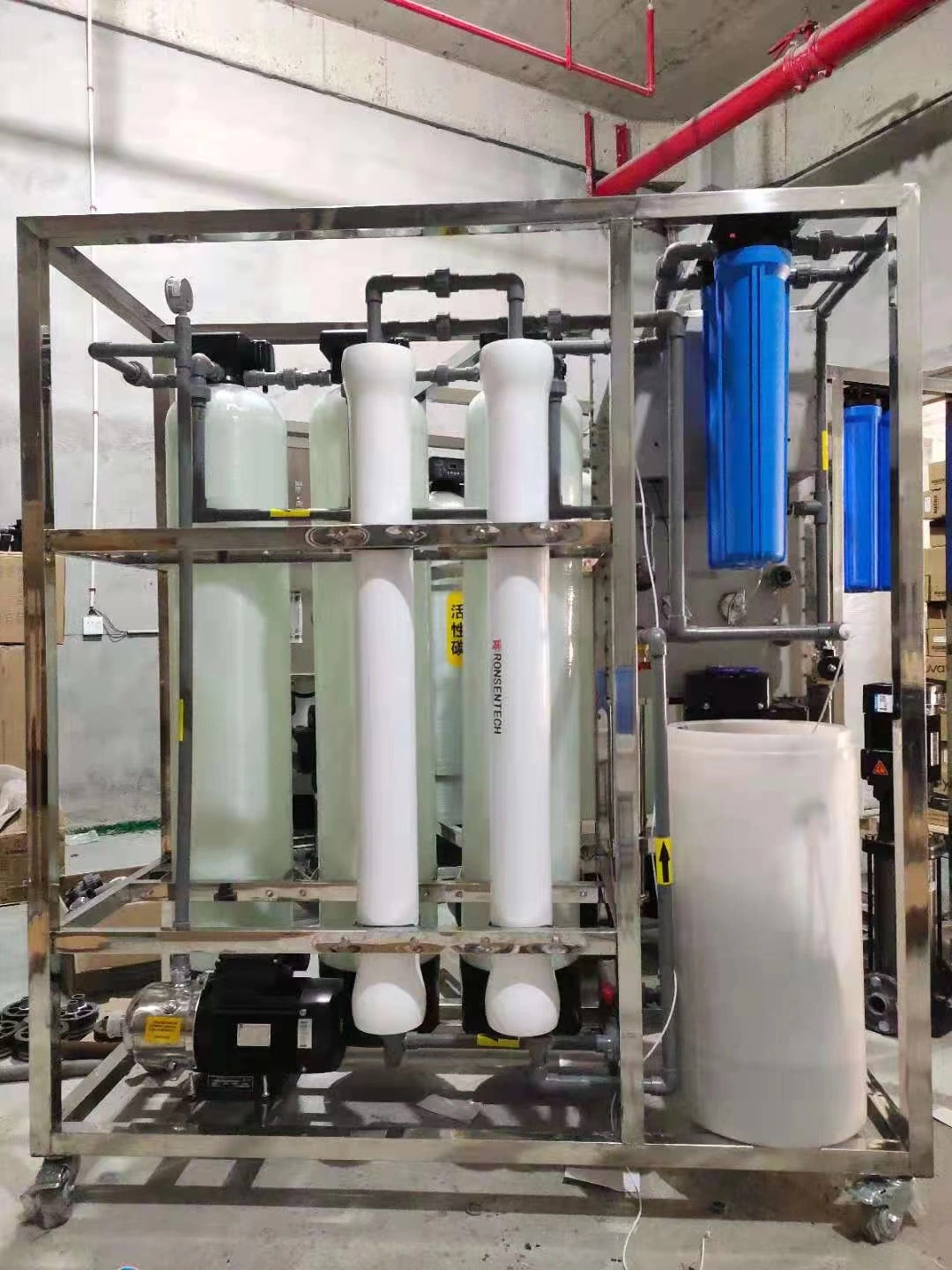 500lph Double Pass Reverse Osmosis Auto RO System 800 Gpd NSF Certification System