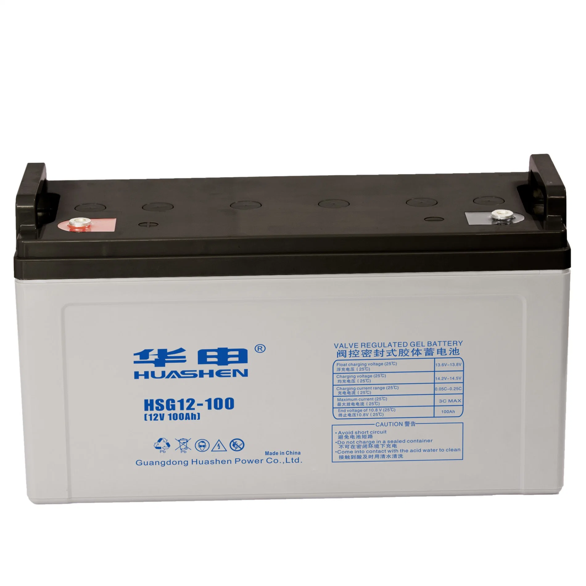 12 V 7 ah 24 ah 33 ah 38 ah 40 ah 50 ah 55 ah 65 ah 60 ah 70 ah 80 ah 90 ah 100 ah 150 ah 200 ah 250 ah plomb de gel ménager Batterie solaire UPS à stockage régulé à vanne à l'acide