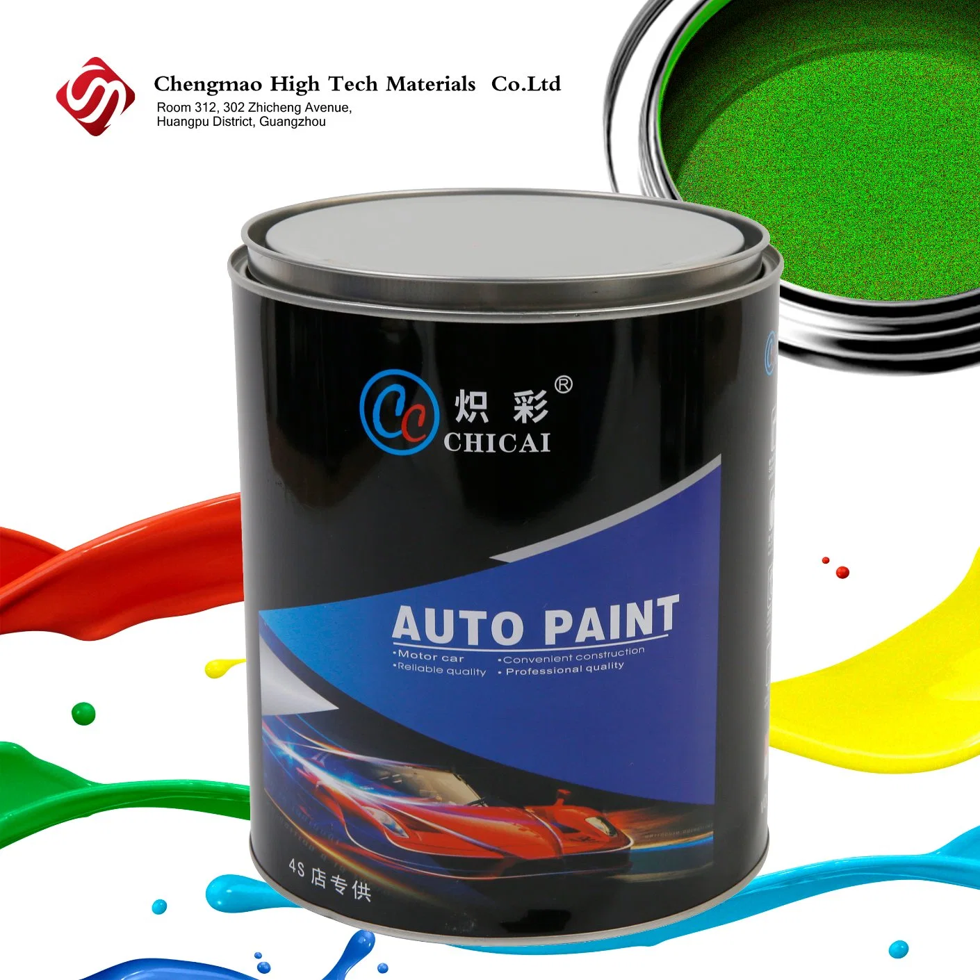 High-Quality 1K Extra White Automotive Paint Glue