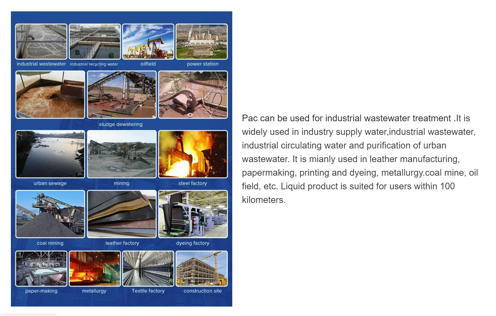 Chlorinated Polyurethane CAS No. 1327-41-9 Has High Solidification Efficiency and a Wide Range of pH and Temperature Applications