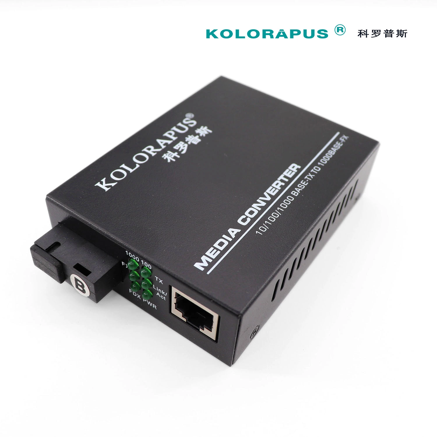 Kolorapus Gigabit Single-Mode Single-Fiber Fiber Transceiver (20KM) (1 optical 1 electrical)