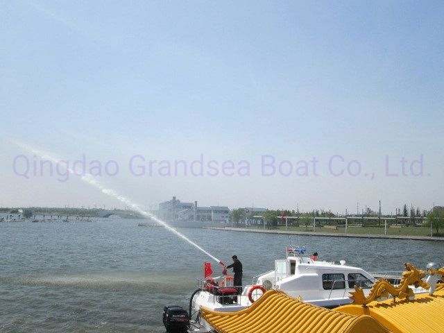 Chinese 12.4m 41FT China Fibreglass Fire Rescue Boat for Sale Maldives