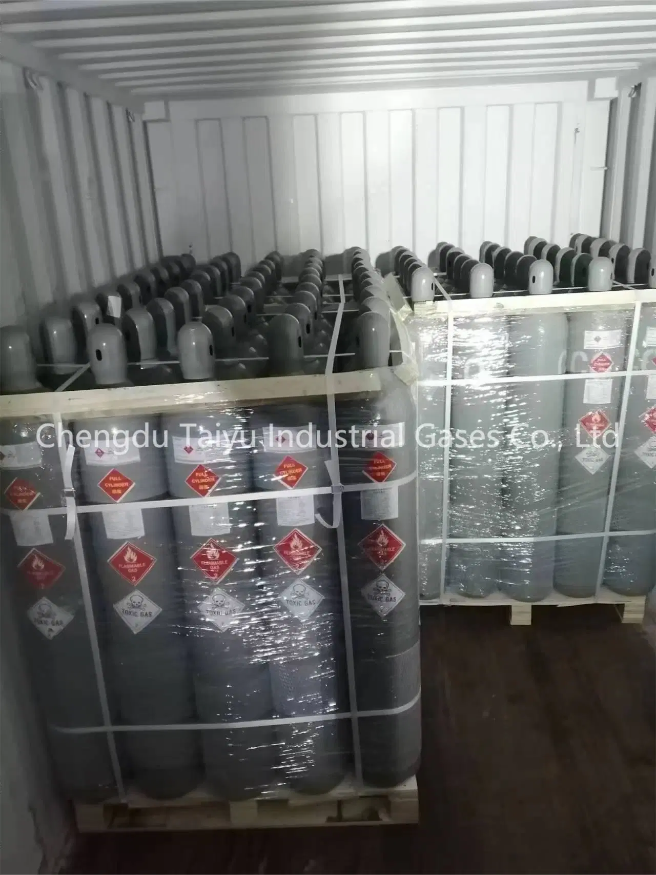 China Specialty Gas Carbon Monoxide Co Gas / C2h4 Gas/ Sf6 Gas/ No Gas/ H2s Gas/ C2h6 Gas