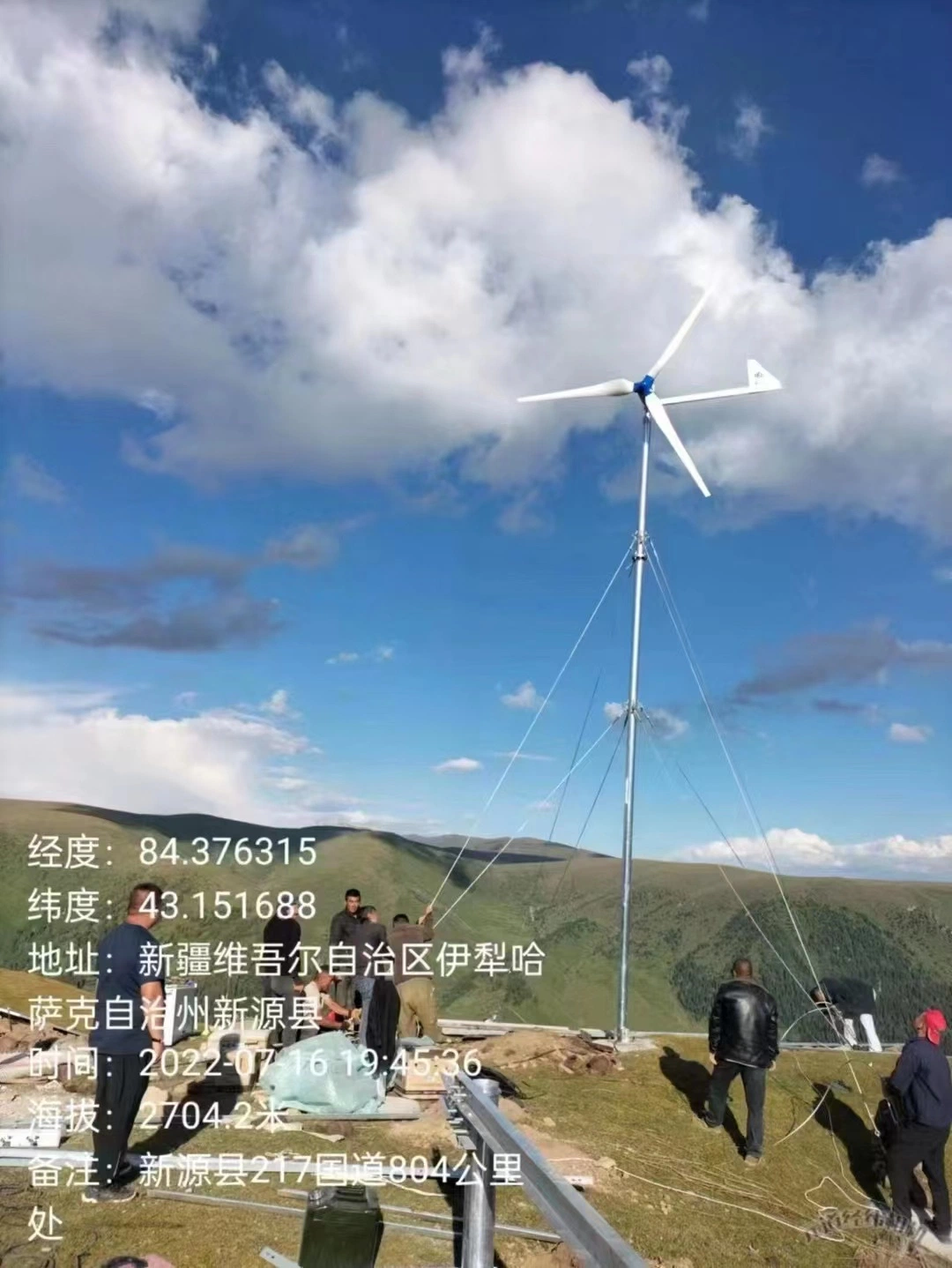 Real Watt Wind Generator 5kw 240V Wind Power System 5000W Horizontal Axis