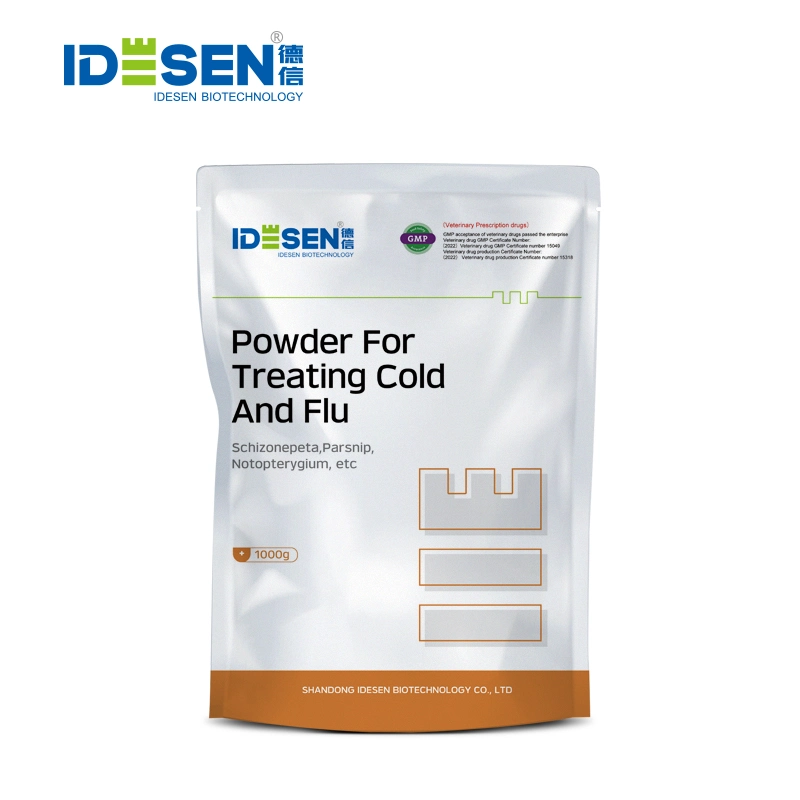 Invigorating Spleen Powder Veterinary Drug Treatment of Indigestion GMP Manufacturer