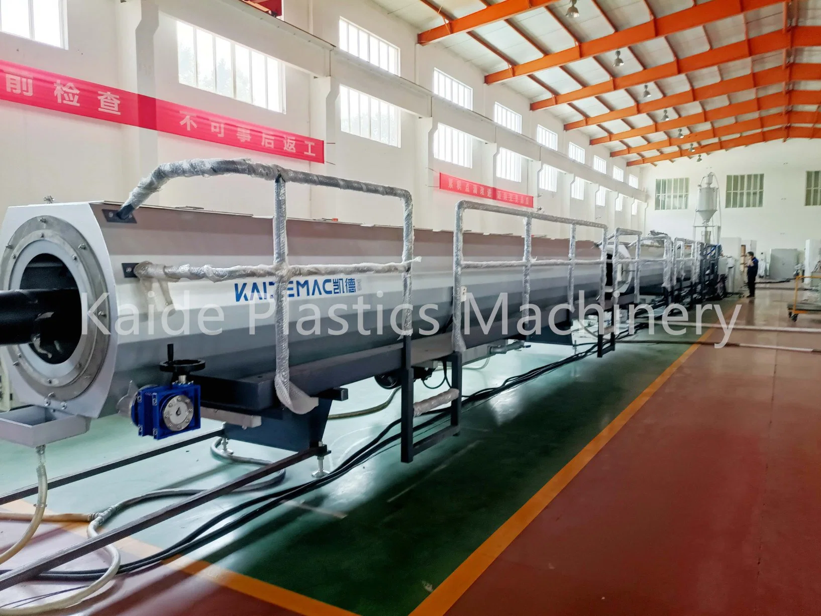 630mm HDPE Pipe Machine HDPE Pipe Welding Machine 630mm Production Line