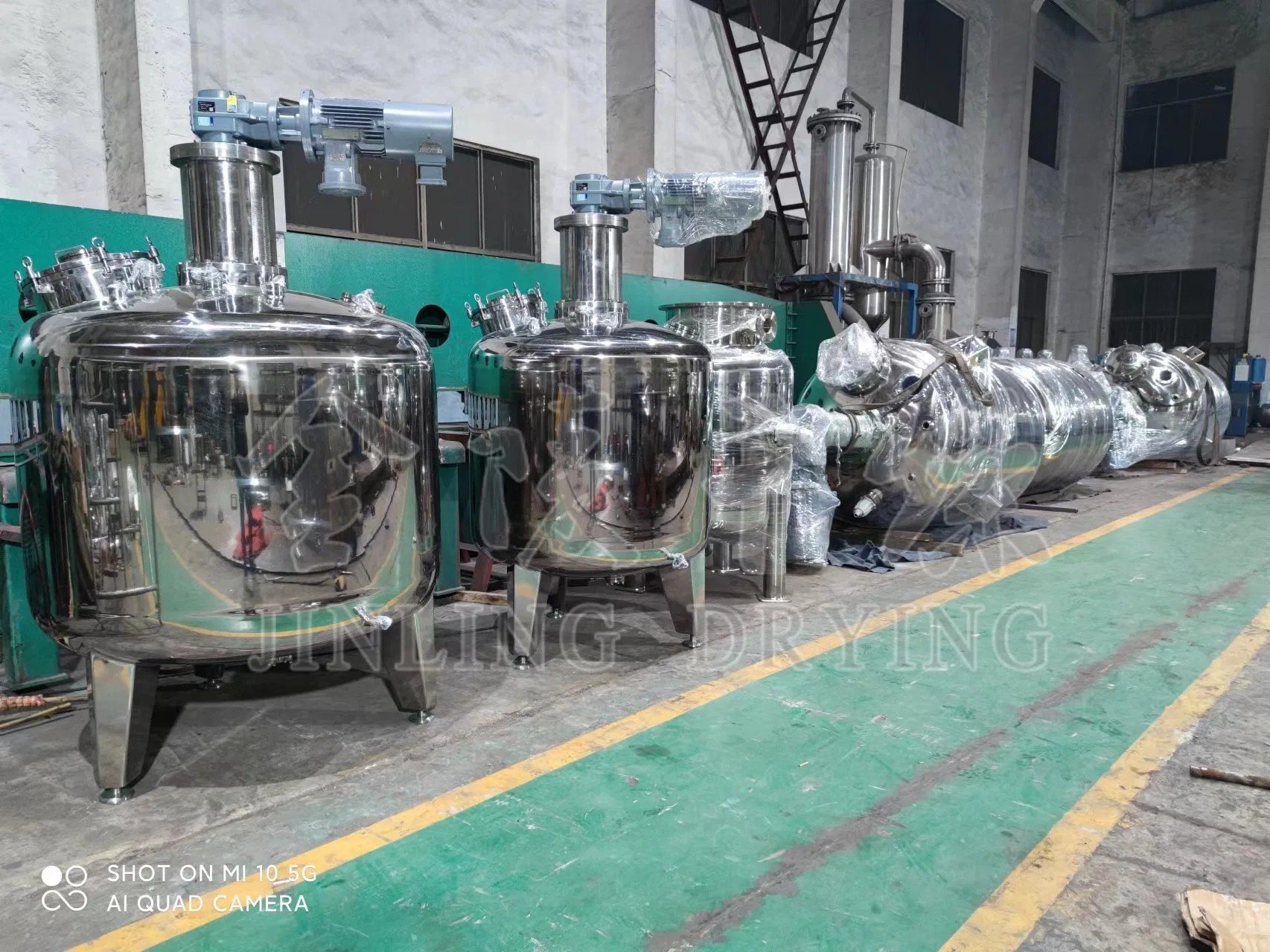 Reaction Tank for Chemical, Food and Pharmaceutical Industry