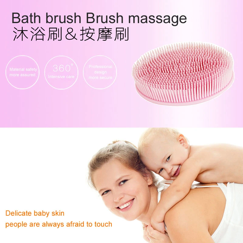 BPA Free Silicone Bath Washing Brush for Bath Products