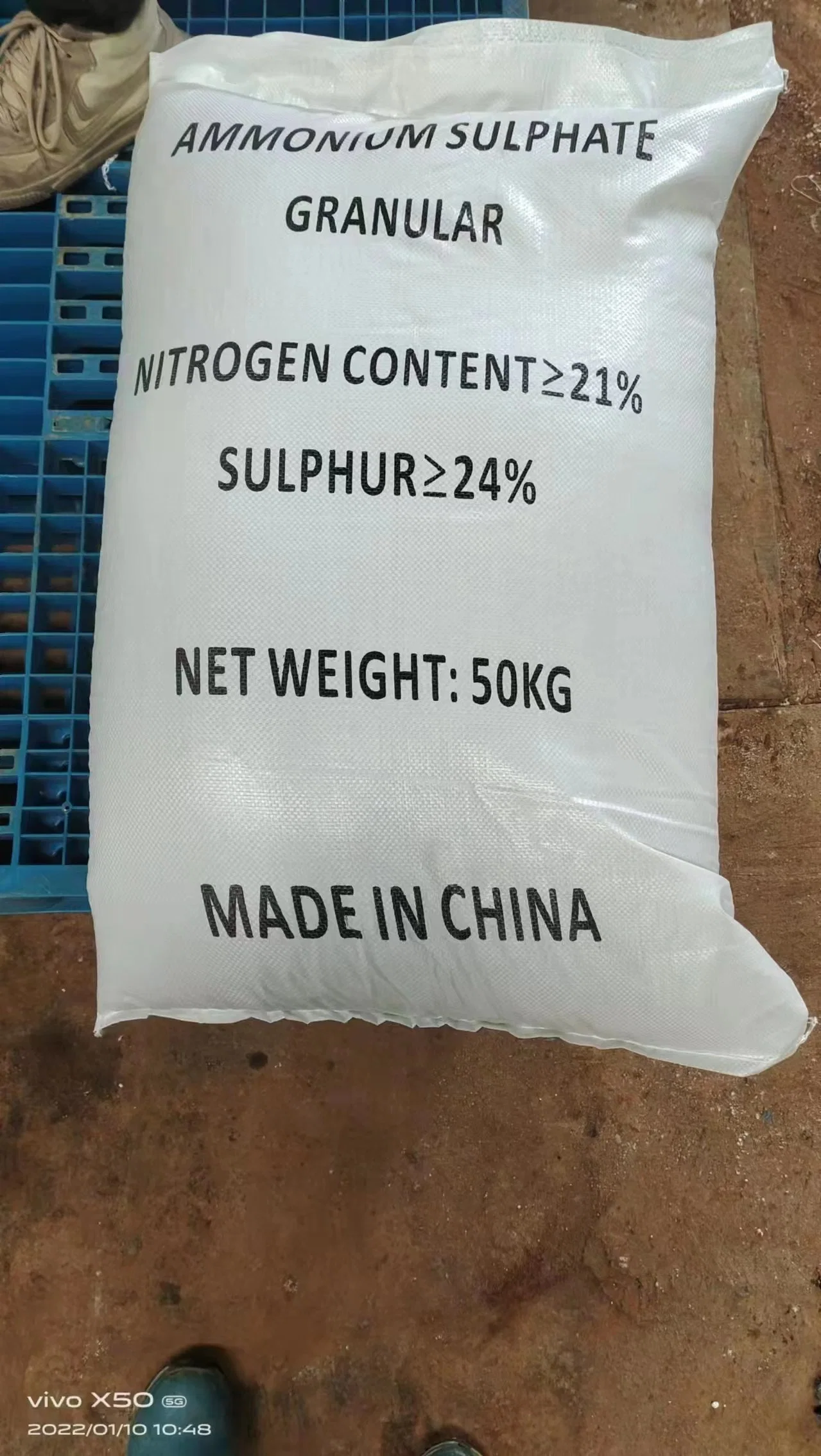 China Supplier Competitive Price High quality/High cost performance  21% Nitrogen Granular Brown Ammonium Sulphate