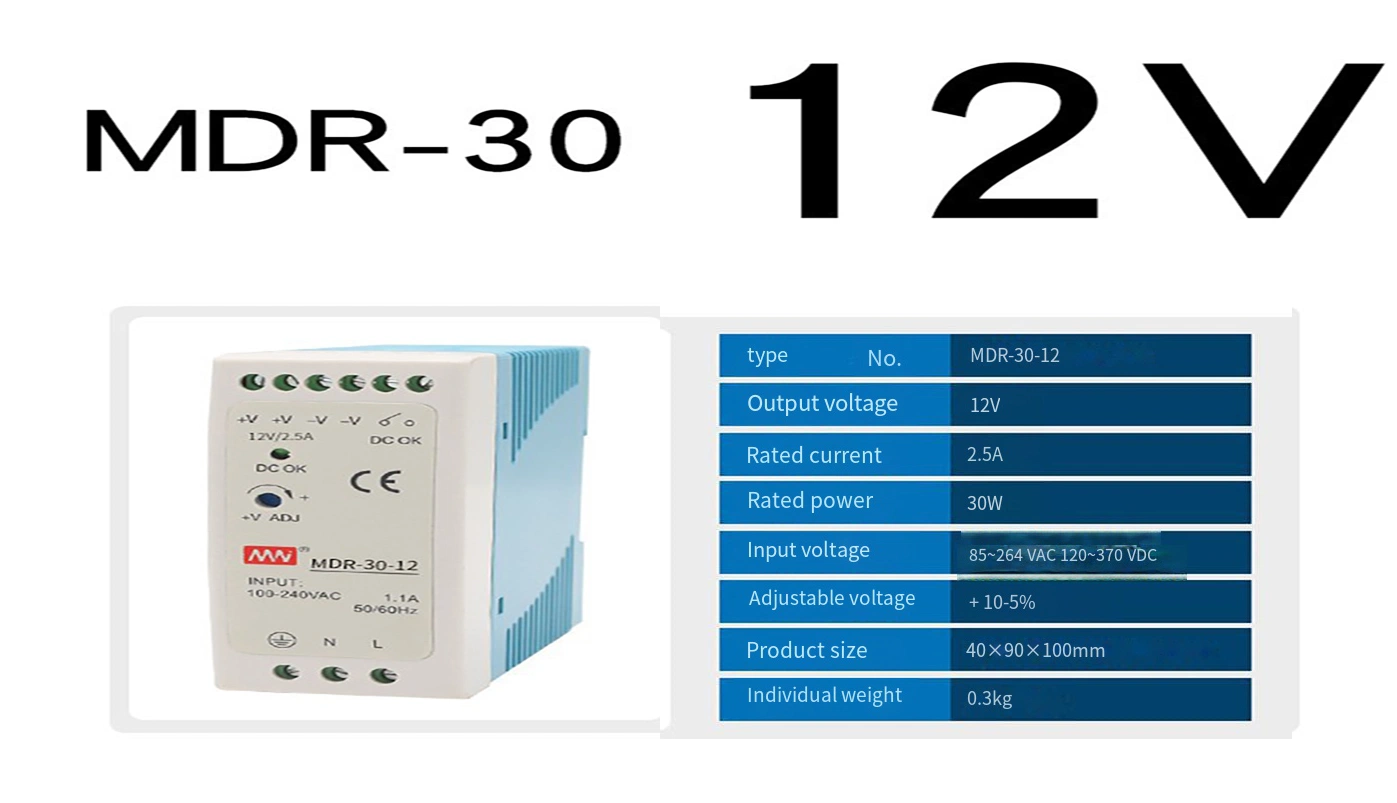 DIN Rail China Factory Switching Power Supply Mdr-30-12V Power Supply