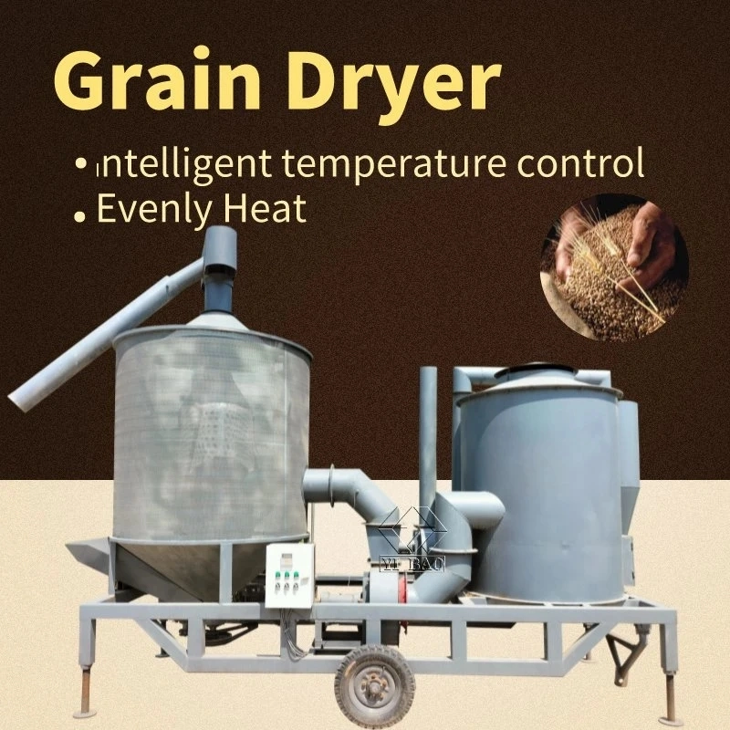 Farm Machine 1.5t Mobile Grain Dryer Price /Cheap Price Mini Grain Dryer Machine in India