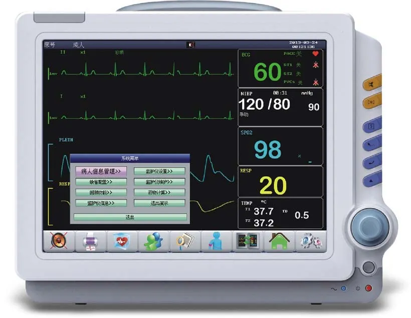 Touch Screen LCD Apply for Medical Patient Monitor