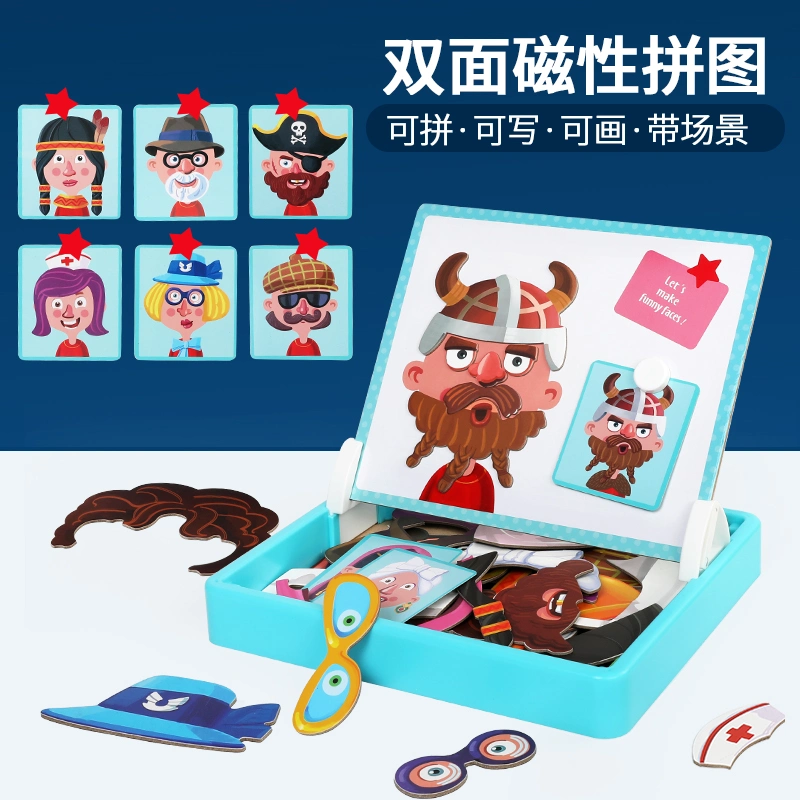 2020 Wholesale/Supplier Sales Wooden Toys Multifunctional Magnetic Puzzle Stickers Preschool Toys for 3 Years Old Kids