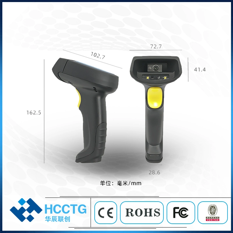 Lector de pasaporte Mrz Pistola de códigos de barras móviles de código código de barras Industria Escáner Escáner de códigos QR (HS-6201GHD)