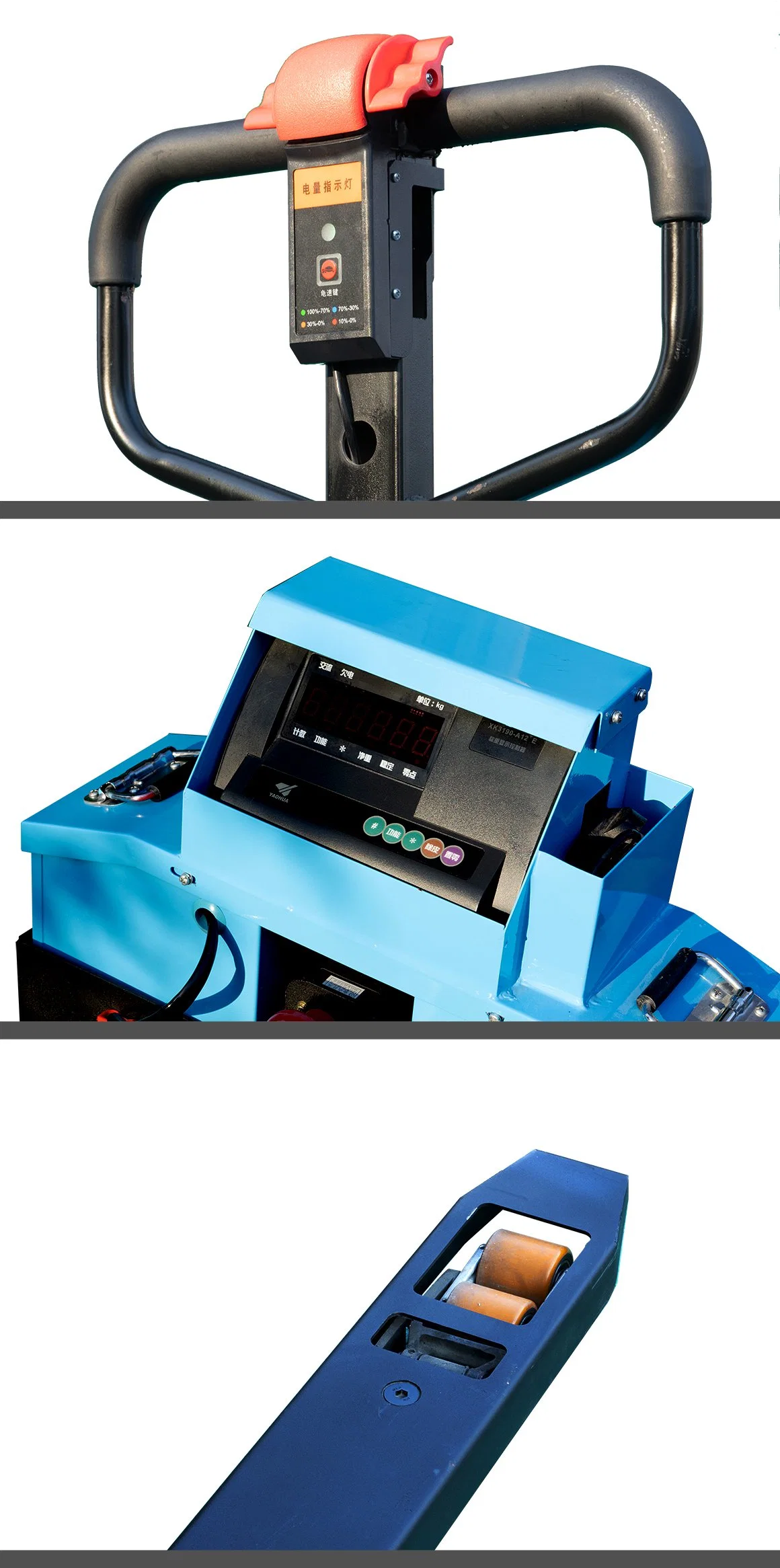 Electric Pallet Truck's Integrated Weighing Scale for 2-Ton Loads and 500g Precision.