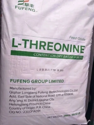 La máxima calidad el aminoácido L-treonina el 98,5% para el uso de animales para piensos