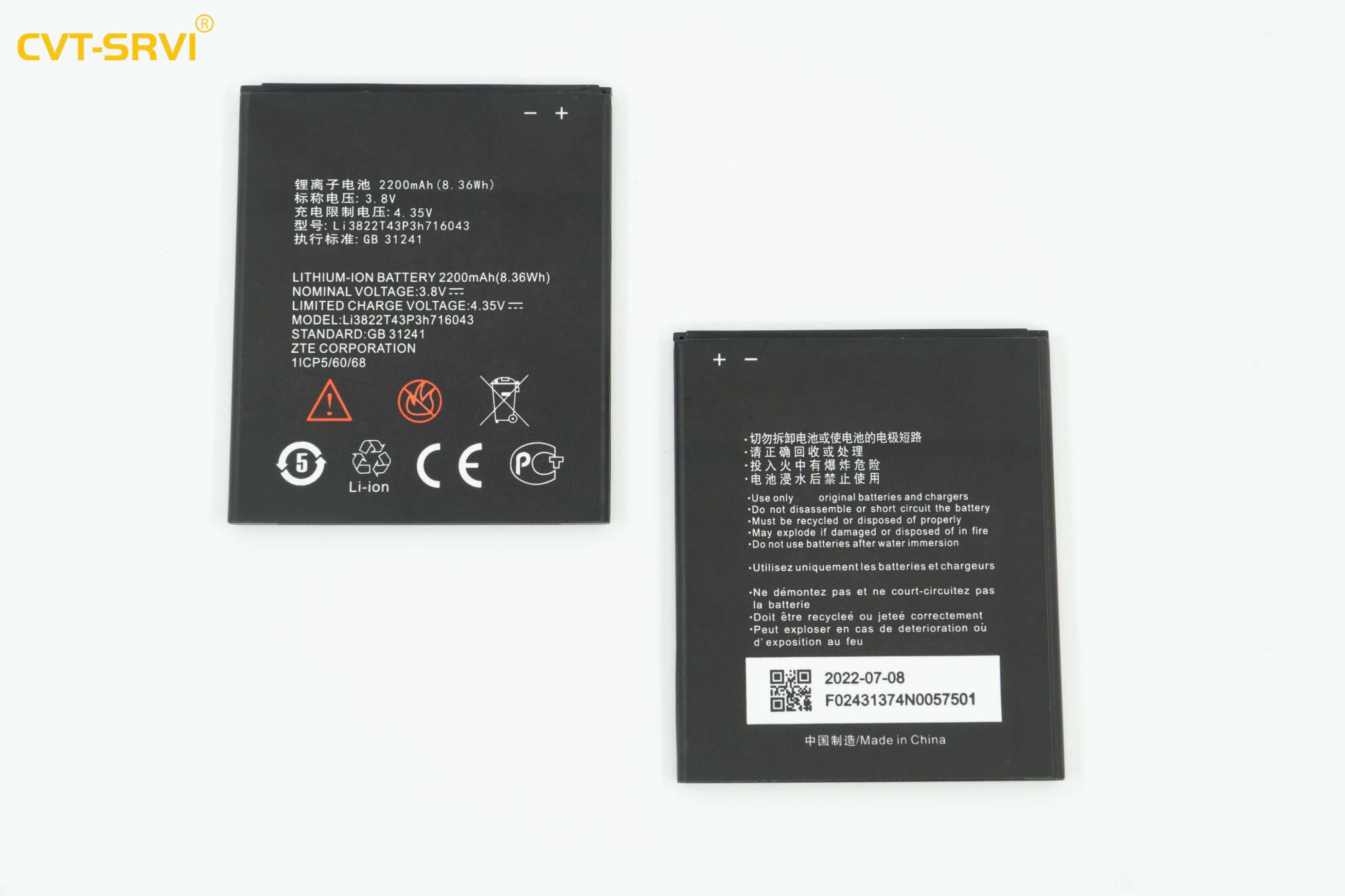 Mobile Phone Parts Solar Battery Replacement Battery for Zte L7 High Capacity Battery