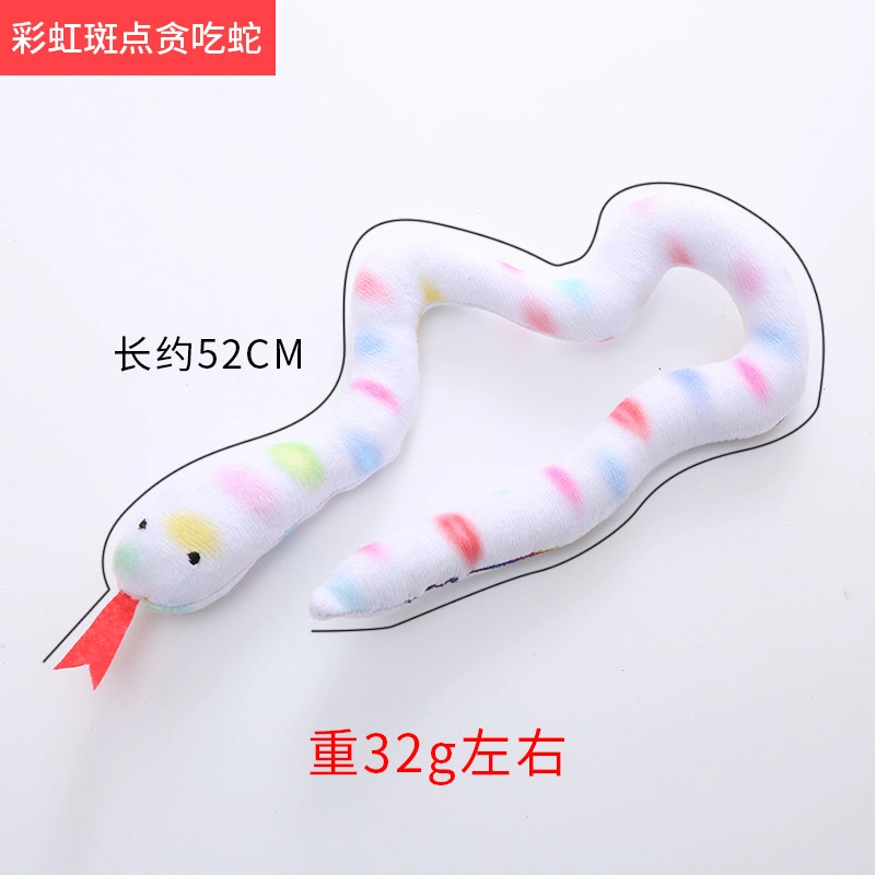 Wholesale/Supplier Pet Product Cat Plush Toys Snake Color Cute Funny 52cm Durable Chewing Cat Toy with Catnip