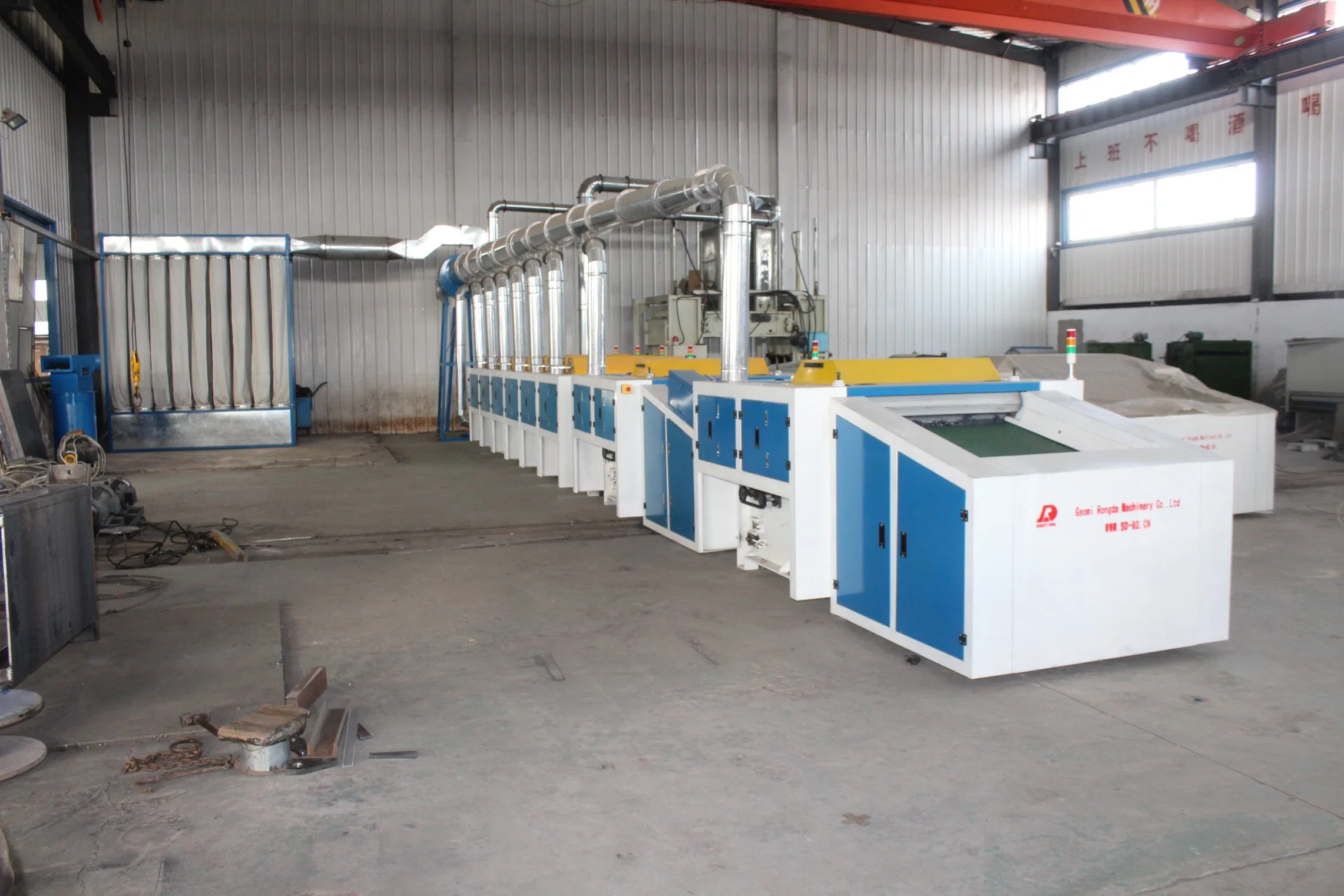 Factory Direct Sale Factory Price Textile Waste Cotton Belt Cover Recycling Machine Production Line