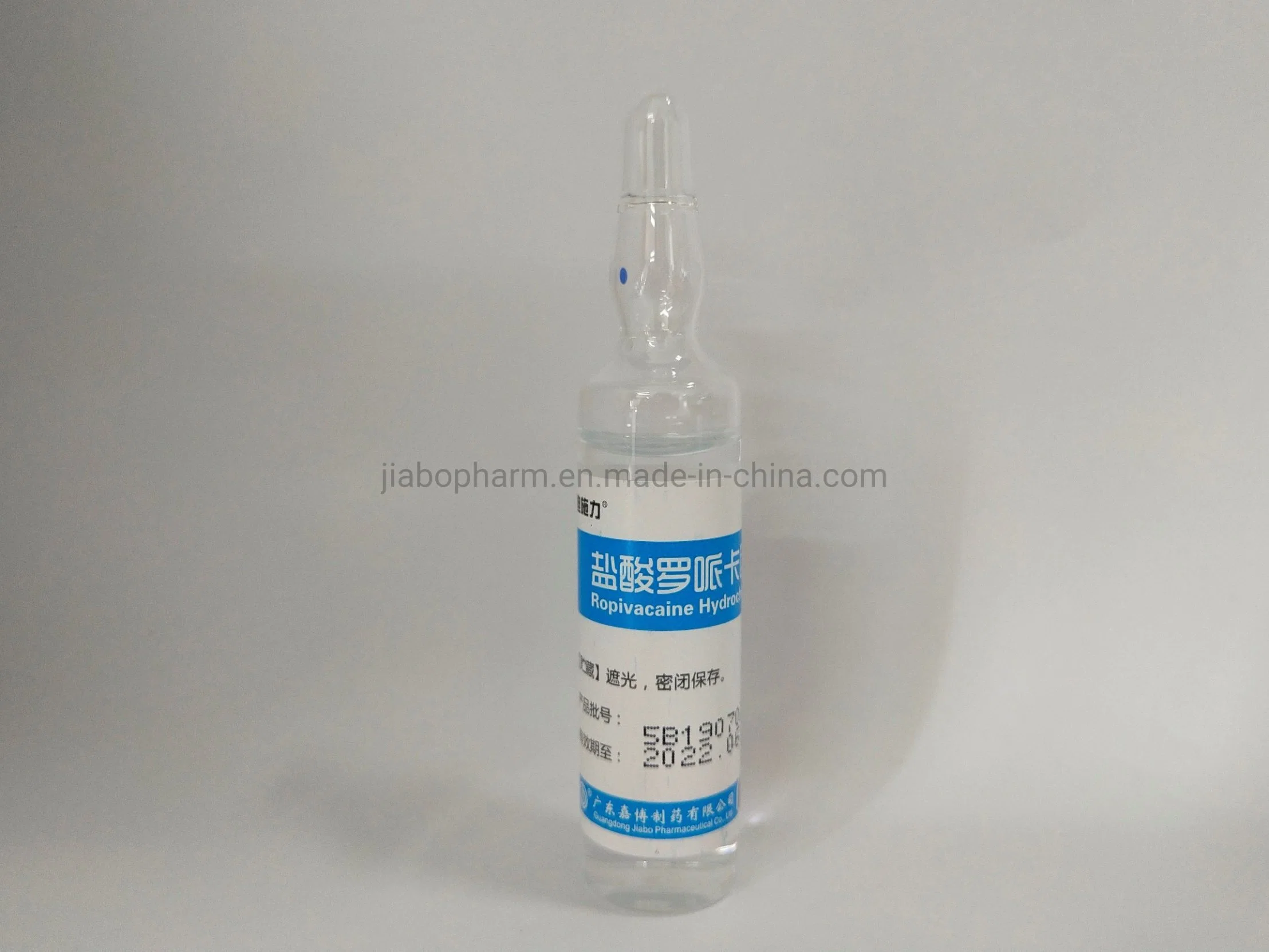 El clorhidrato de ropivacaína farmacéutica Jiabo Guangdong inyección (10ml: 100mg)