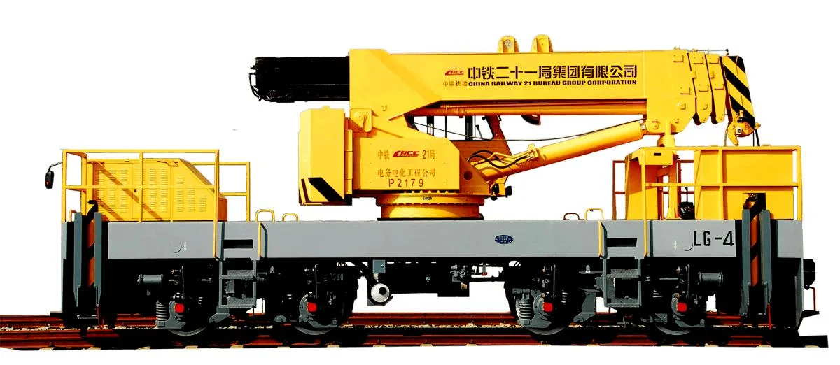 Qsz-400 Bridge and Tunnel Cleaning and Screening Car