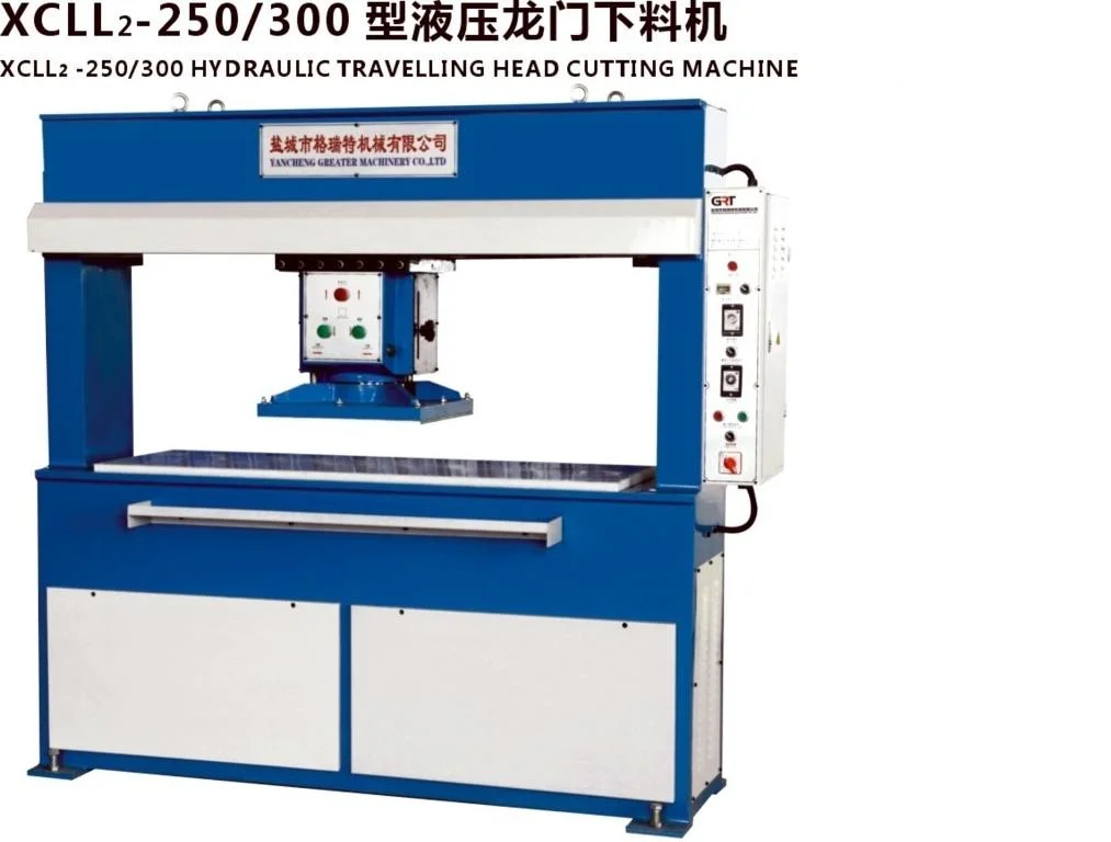 25t Hydraulic Travelling Head Cutting Machine/Cutting Press/Moving Head Cutting Machine