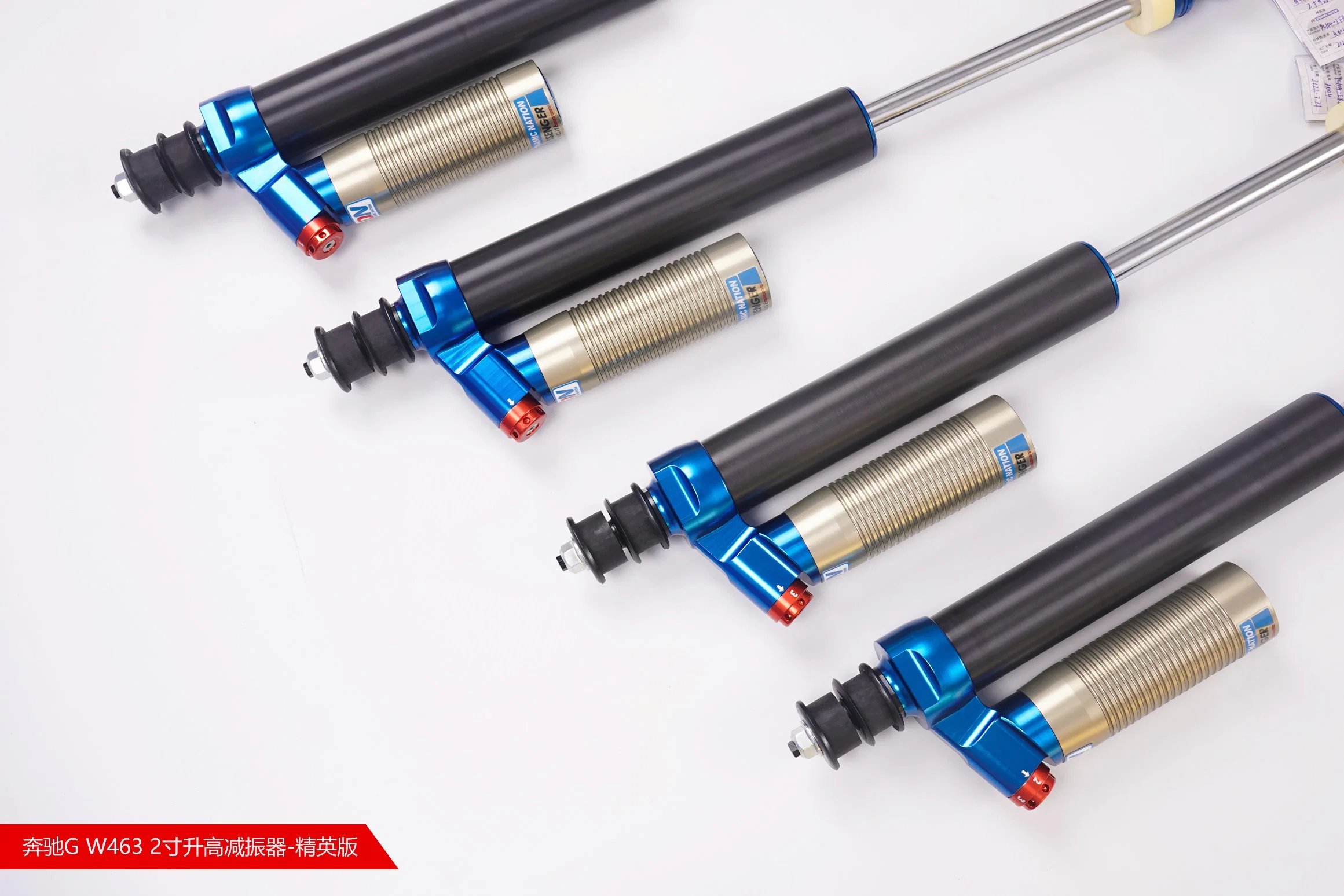 DN off-Road Front and Rear Shock Absorber 2 Inch Lifting G Class W463 Auto Part