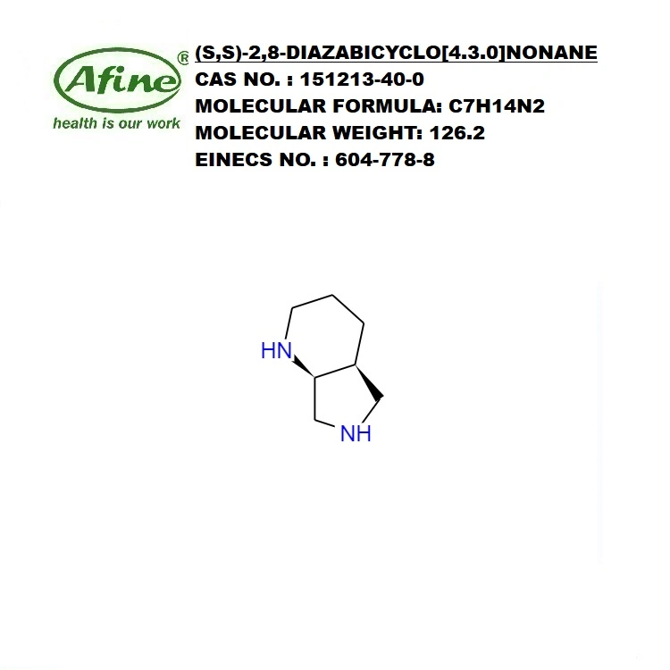 CAS 151213-40-0 Cis-Octahydropyrrolo[3, 4-B]P Yridine / (S, S) -2, 8-Diazabicyclo[4.3.0]Nonane