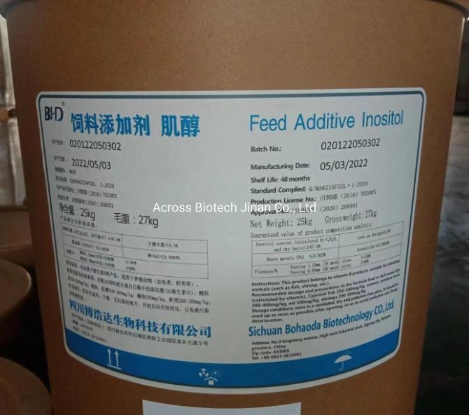 Food/Feed Raw Material Vitamin B8 Vb8 Myo Inositol Powder CAS 87-89-8 From Chinese Famous Manufacturers/Factory