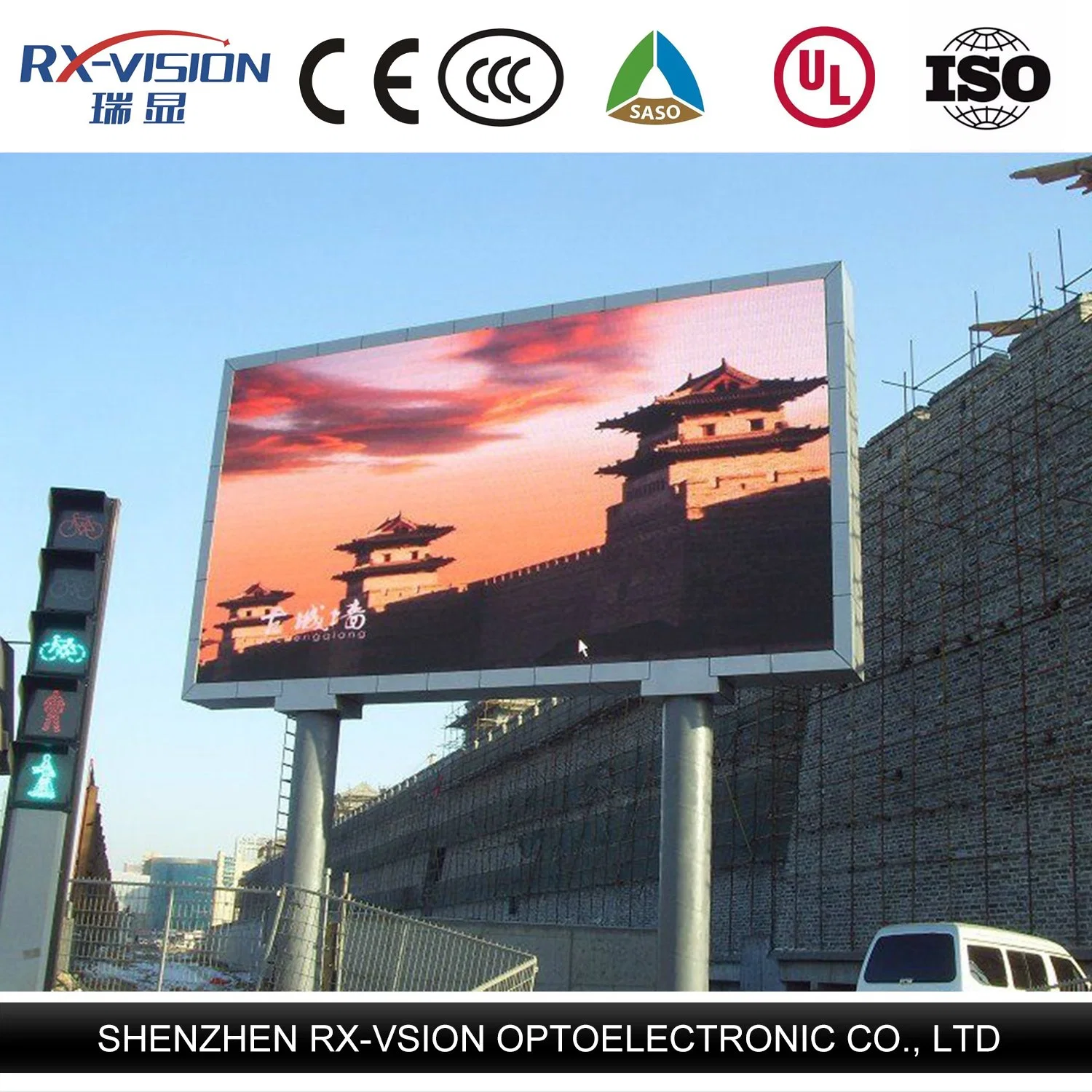 P8 Outdoor plein écran à affichage LED de couleur RVB du module de SMD3535